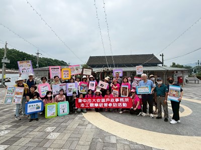 115年志工教育訓練觀摩照片第1張